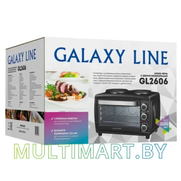 Мини-печь Galaxy Line GL2606 картинка 6